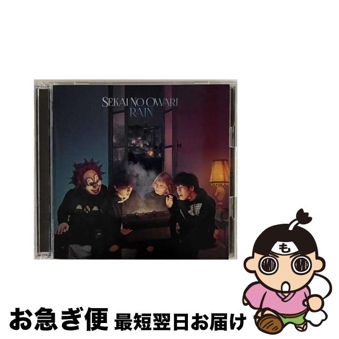 楽天市場】セカオワdvd 謎解きの通販