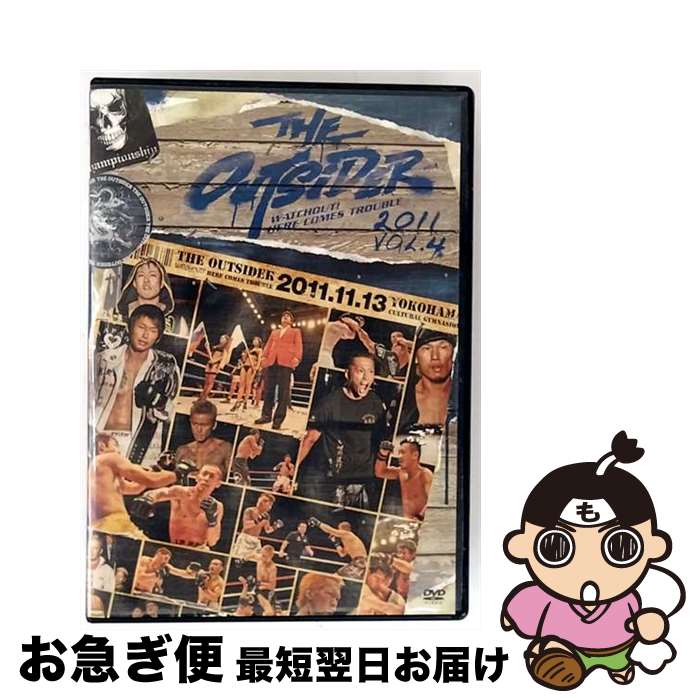 楽天市場】ジ・アウトサイダー DVDの通販