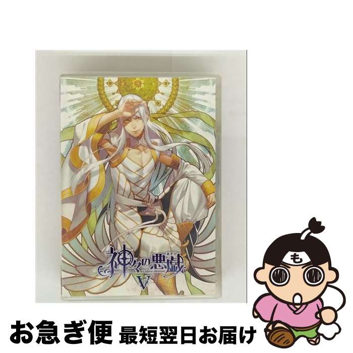 楽天市場】神々の悪戯 アニメイト限定（CD・DVD）の通販