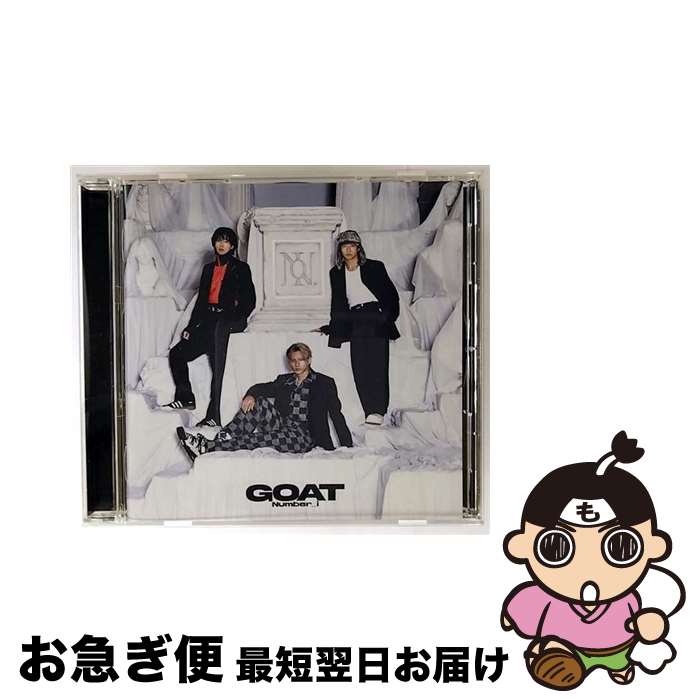 楽天市場】ナンバーアイ（CD｜CD・DVD）の通販