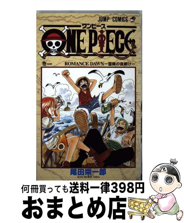 楽天市場】【中古】 咎狗の血 / 山本 佳奈 / アスキー・メディア