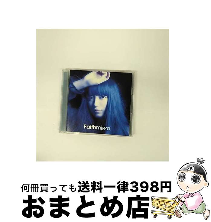 楽天市場】miwa（CD・DVD）の通販