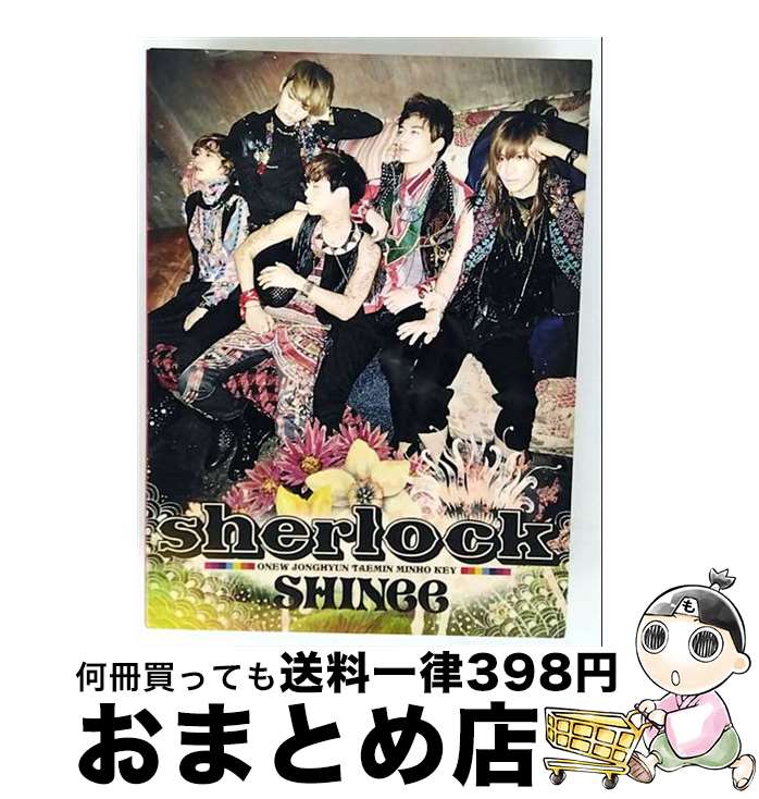 楽天市場】SHINEE SHERLOCKの通販