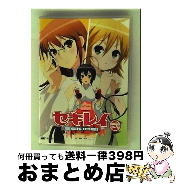 楽天市場】セキレイ DVDの通販