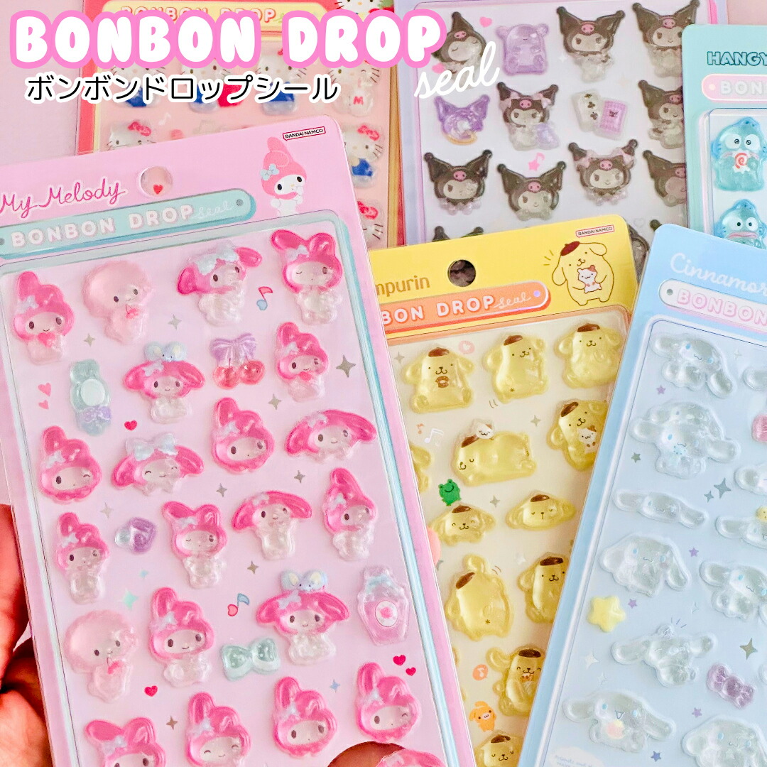 楽天市場】サンリオ ボンボンドロップシール キティ マイメロ クロミ