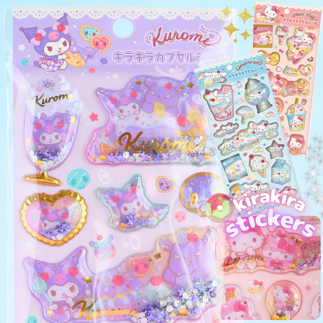 楽天市場】サンリオ キラキラカプセルシール クロミ マイメロ