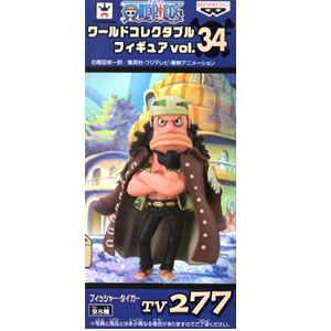 楽天市場】vol．34 ワンピース ワールドコレクタブルフィギュアの通販