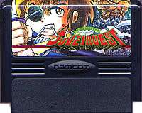 楽天市場】ファミコン じゅうべえくえすとの通販