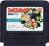 楽天市場】FC ファミコンソフト バンダイ ファミコンジャンプ2 最強の7
