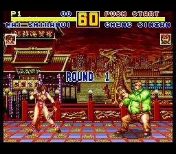 楽天市場】SFC スーパーファミコンソフト タカラ 餓狼伝説スペシャル