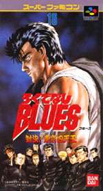 楽天市場】SFC スーパーファミコンソフト バンダイ ろくでなしBLUES