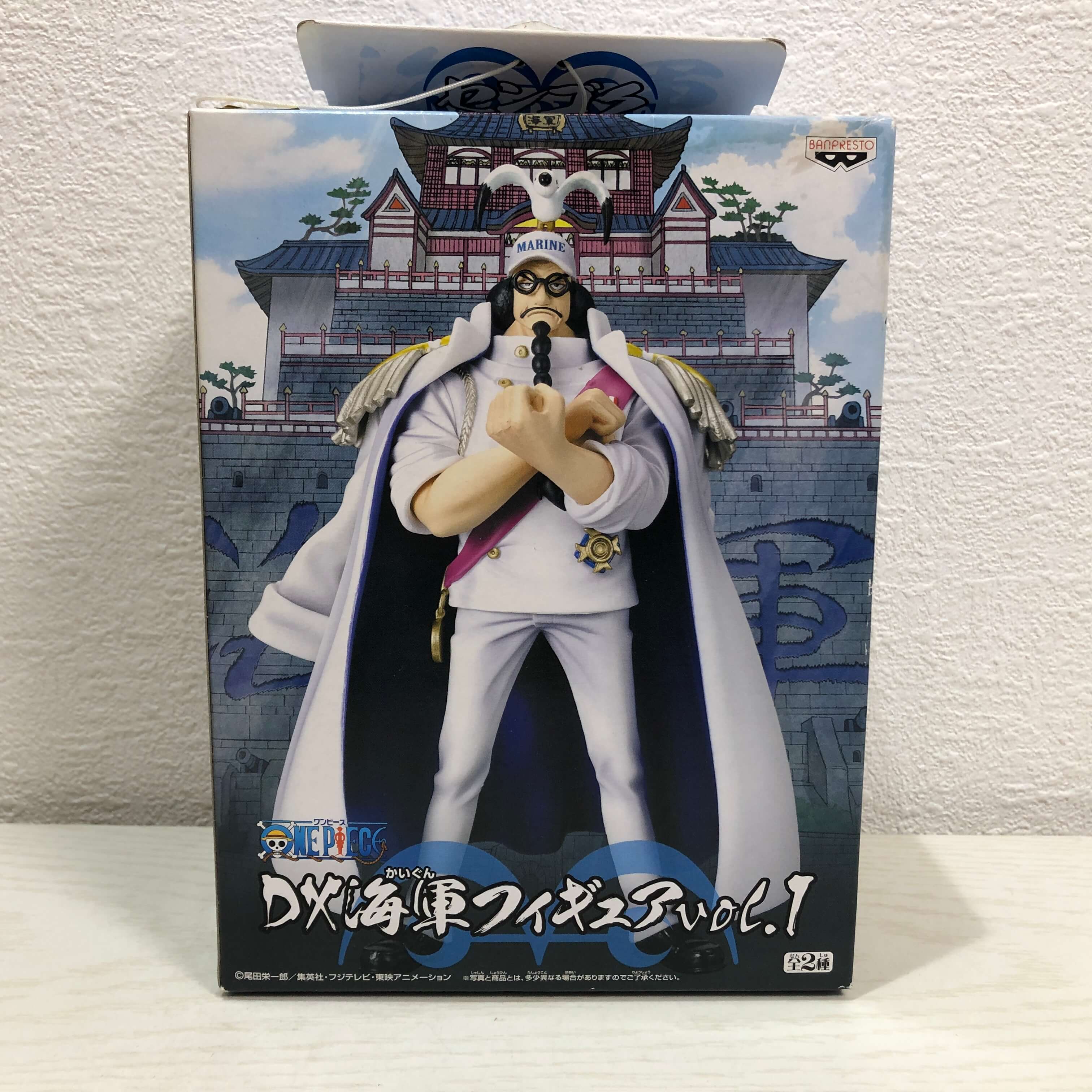 楽天市場】ワンピース フィギュア 海軍の通販