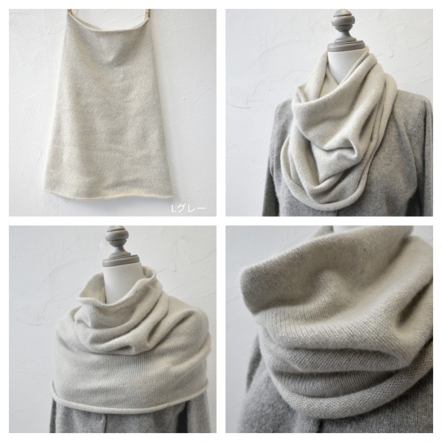 楽天市場】evam eva(エヴァムエヴァ) カシミヤ ループストール