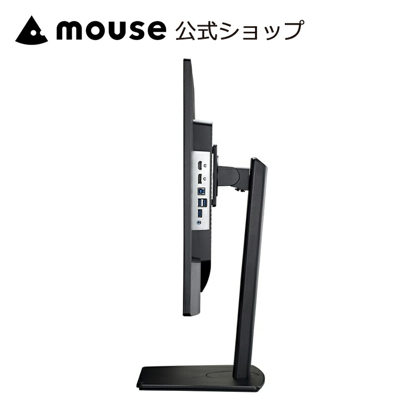 楽天市場】【エントリーと合わせてポイント14倍☆2/19 20:00