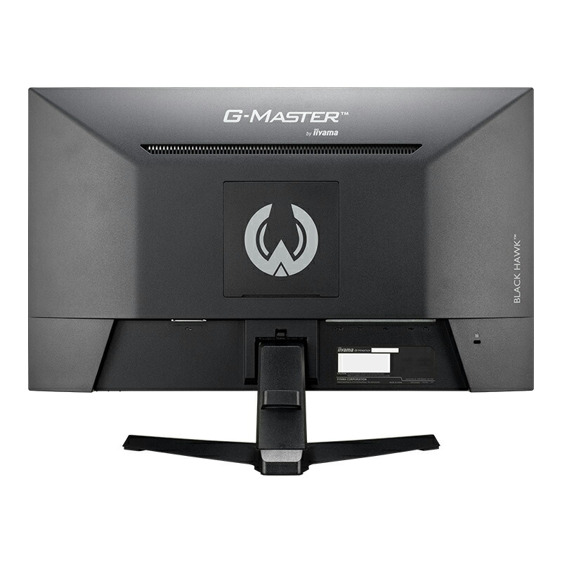 楽天市場】iiyama G-MASTER G2445HSU-B2 23.8型 IPS方式 フルHD 液晶