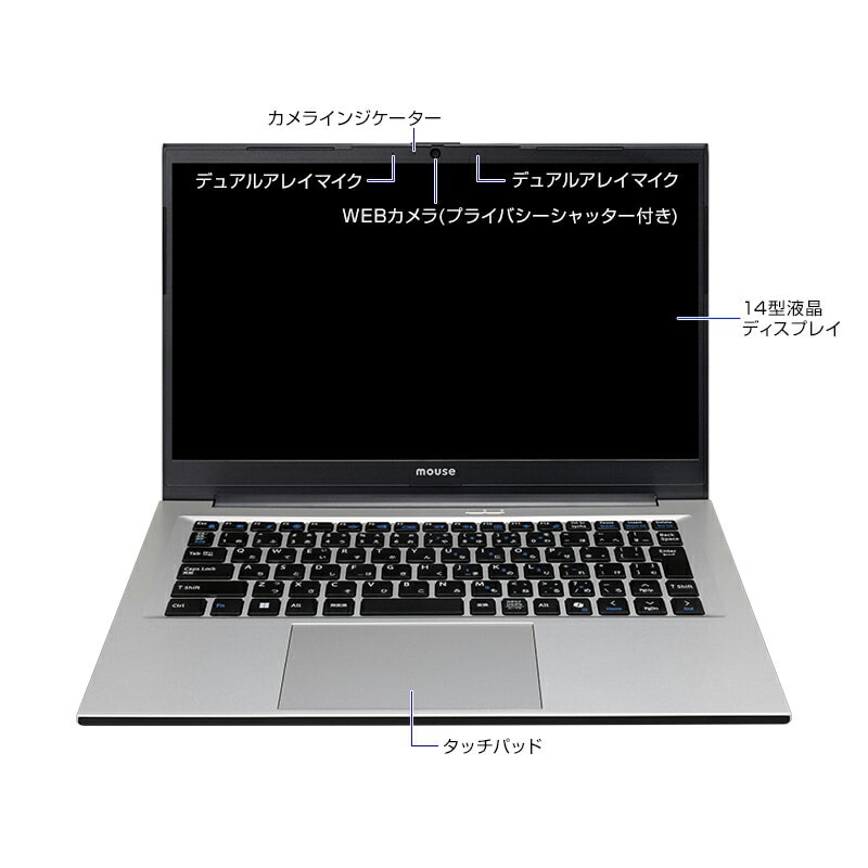 楽天市場】【3年保証・国内生産・公式】ノートパソコン Office付き