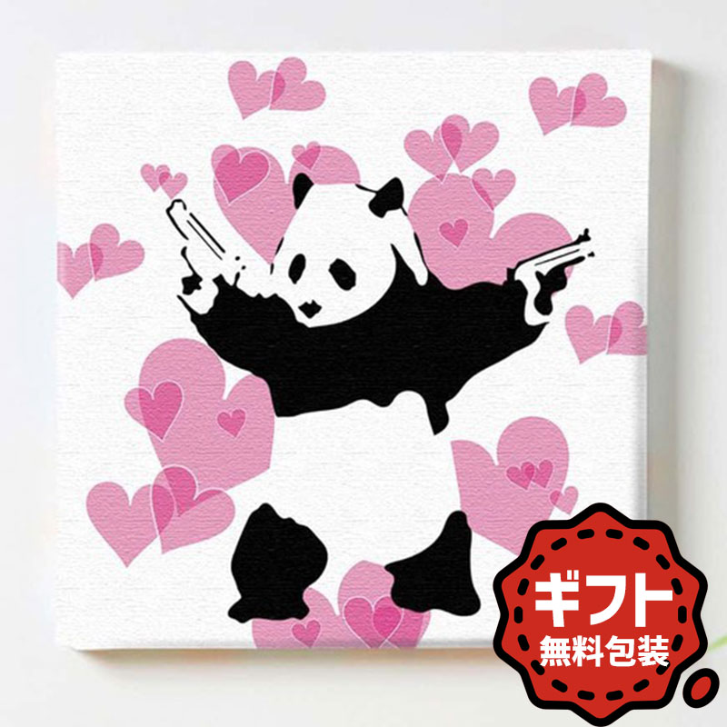 楽天市場】＼最大半額！楽天スーパーセール／ バンクシー アートパネル