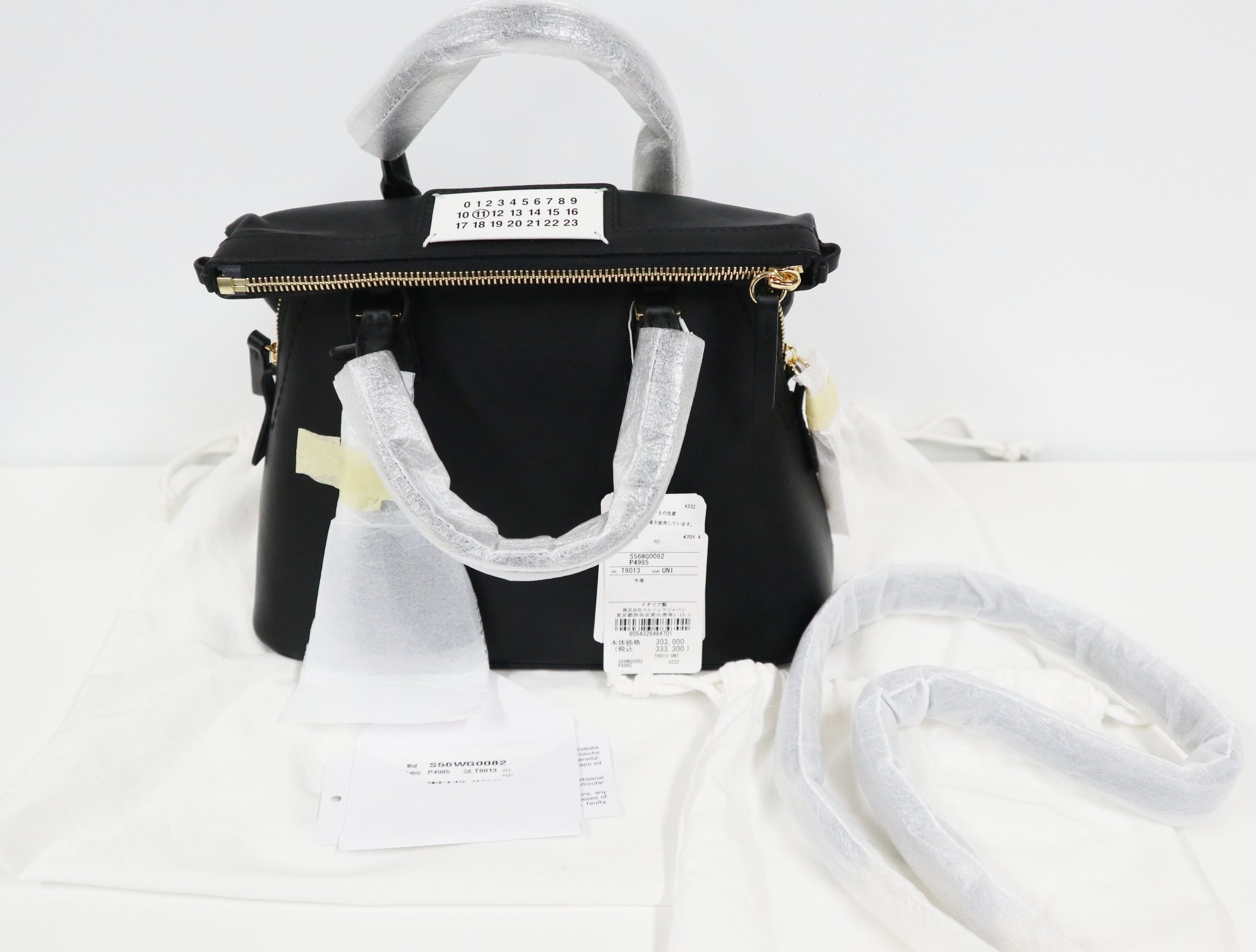 楽天市場】Maison Margiela メゾン マルジェラ 5AC ミニ バッグ 2WAY