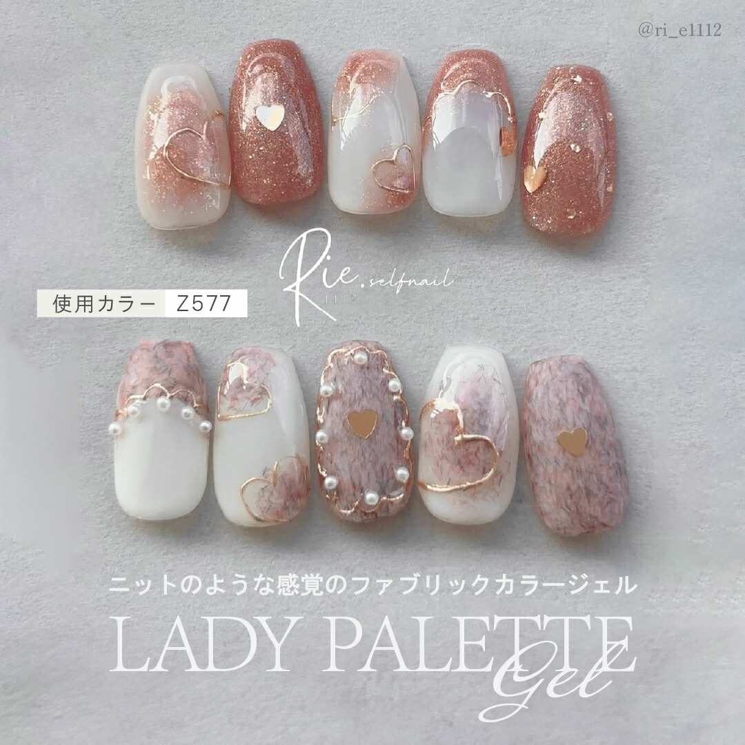 楽天市場】MGEL福袋2026 Bセット 85%OFF 18点 Mpetit Japan ネイル福袋