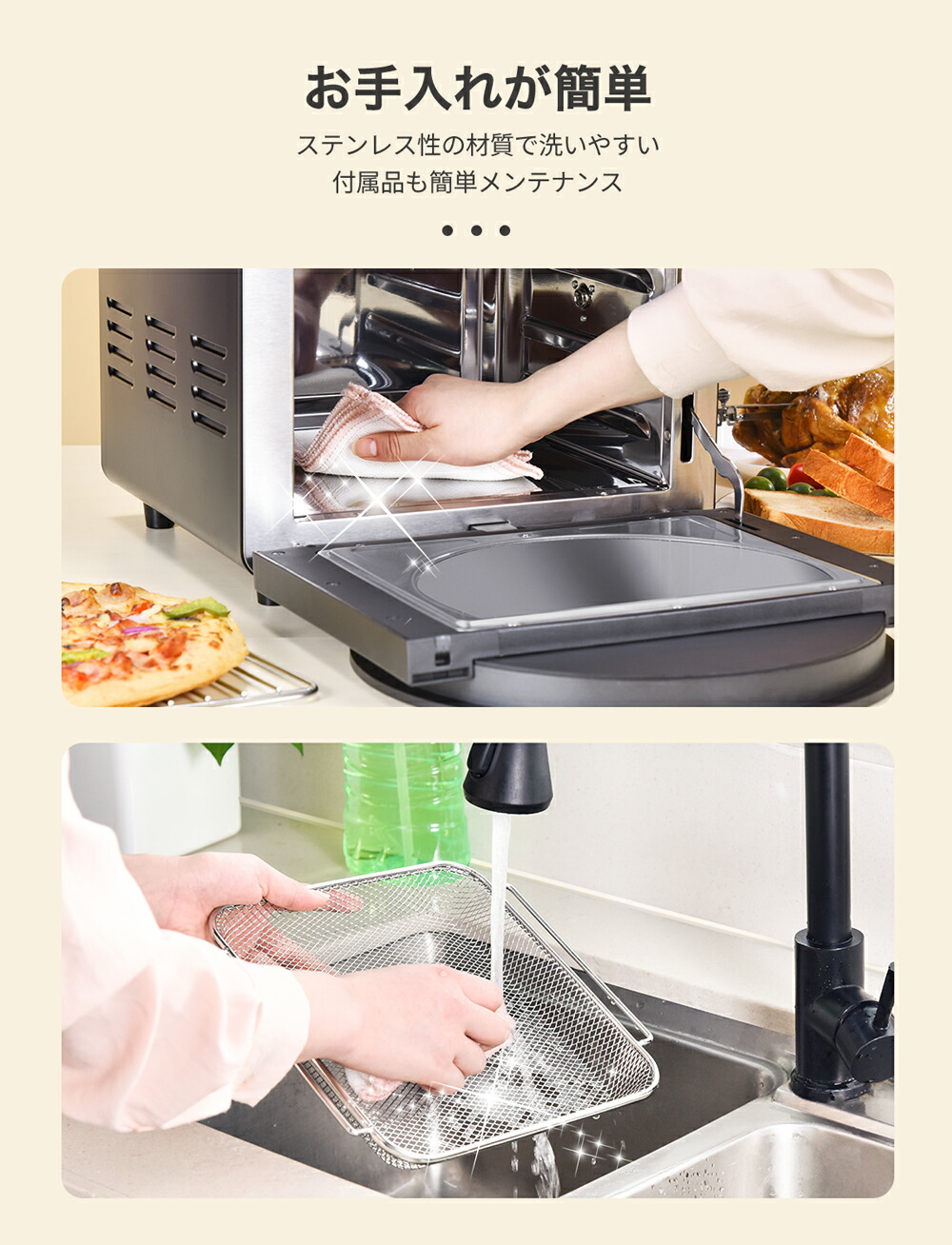 楽天市場】エペイオス(Epeios) ノンフライヤー ノンフライオーブン 14L