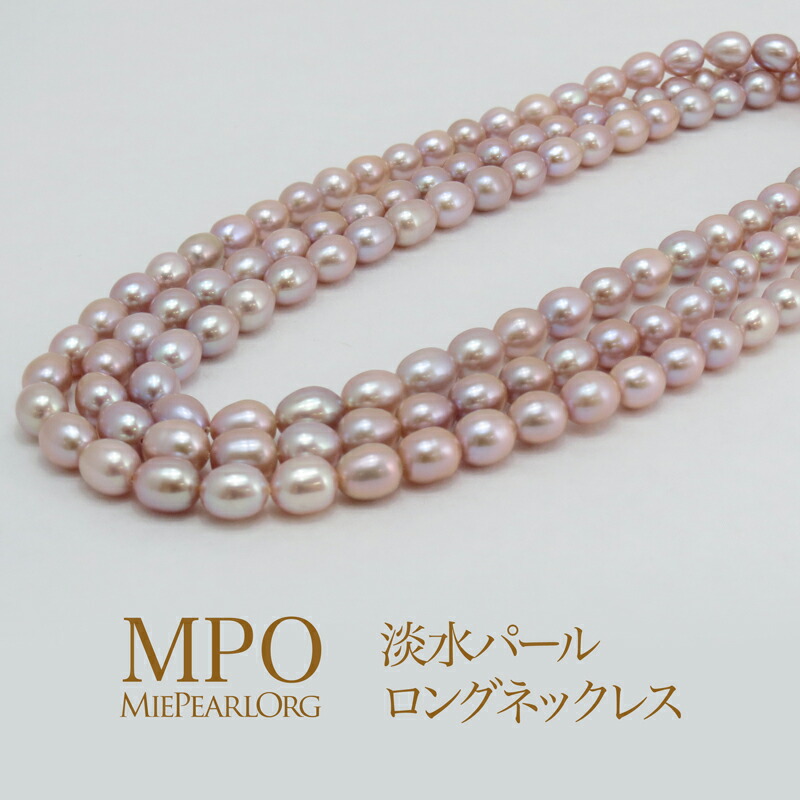 楽天市場】【全品ギフト包装】≪ 希少！人気ピンクパープル色 ≫ 120cm