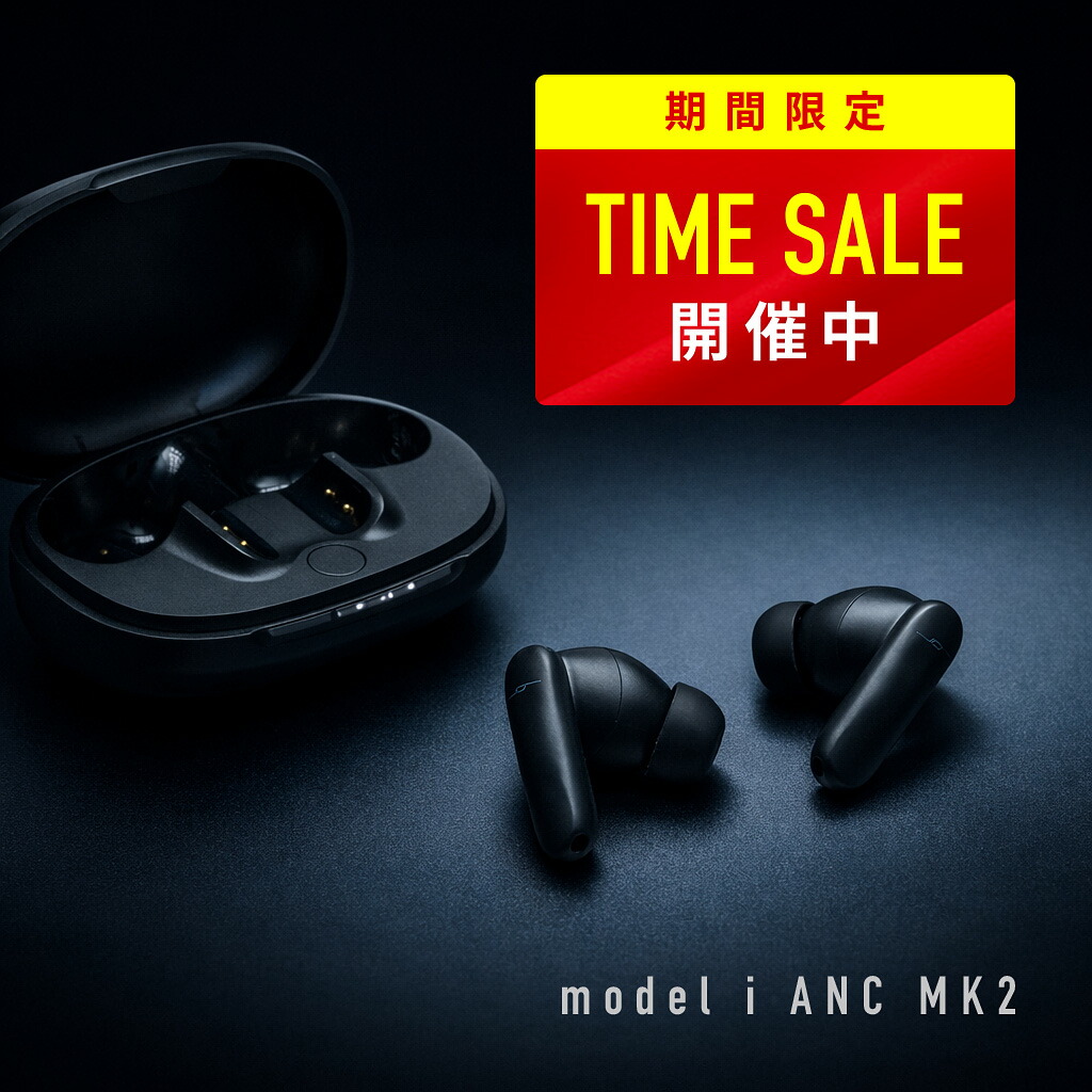 JPRIDE model i ANC MK2 クエスト Amazon | For (JPRiDE) サウンド