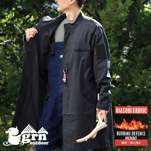 楽天市場】コート モッズコート メンズ レディース ハイネック ロング