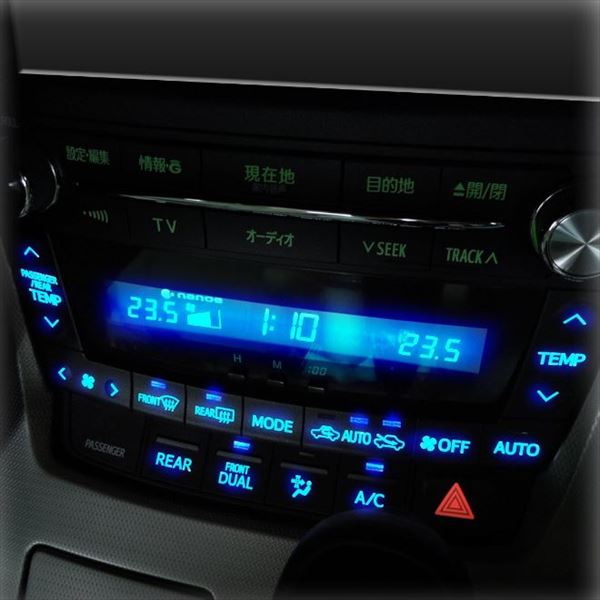 楽天市場】ヴェルファイア20系 アルファード20系 前期 後期 LED