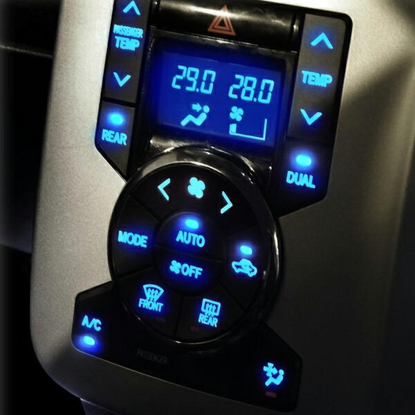 楽天市場】ヴォクシー70系 ノア70系 前期 後期 LED エアコンパネル