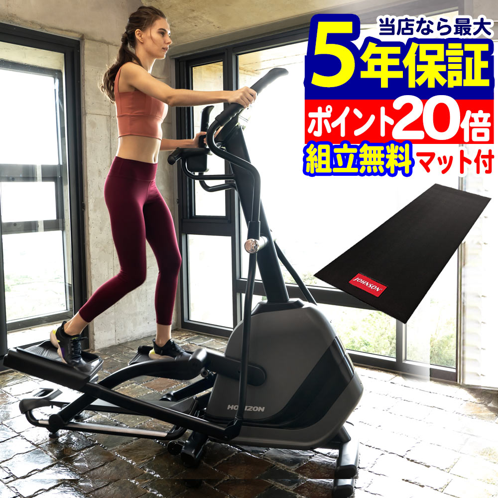 楽天市場】ケノン用ストロングカートリッジ【対応するバージョン5.7