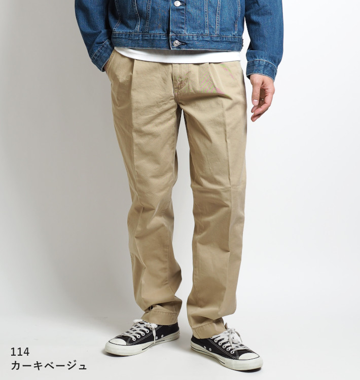 楽天市場】EDWIN エドウィン チノパンツ KHAKIS タックテーパードチノ