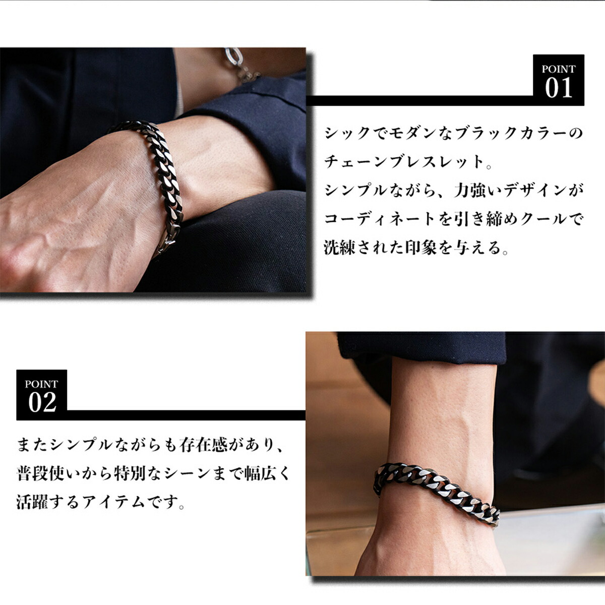 楽天市場】チェーンブレスレット(L)【ステンレス ブレスレット メンズ