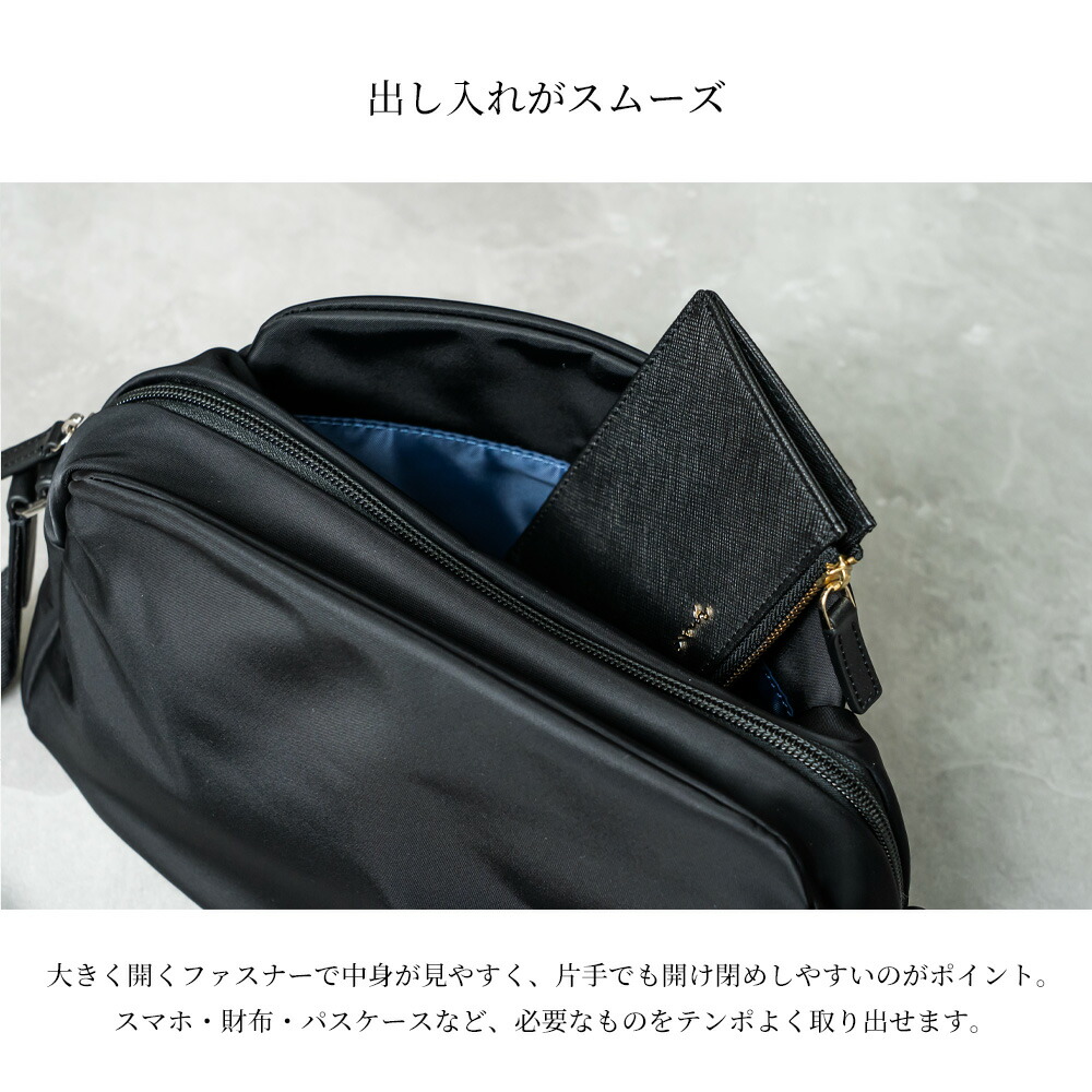 楽天市場】アニエスベー agnes b サコッシュ ショルダーバッグ