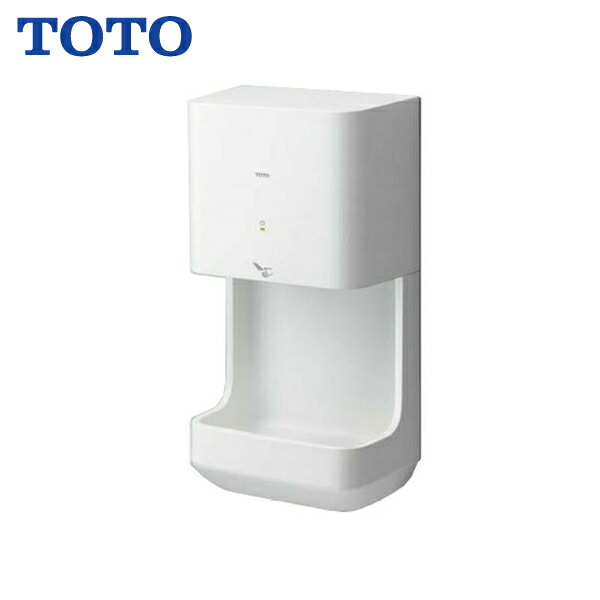 楽天市場】【送料無料】TOTO ハンドドライヤー クリーンドライ 壁取付