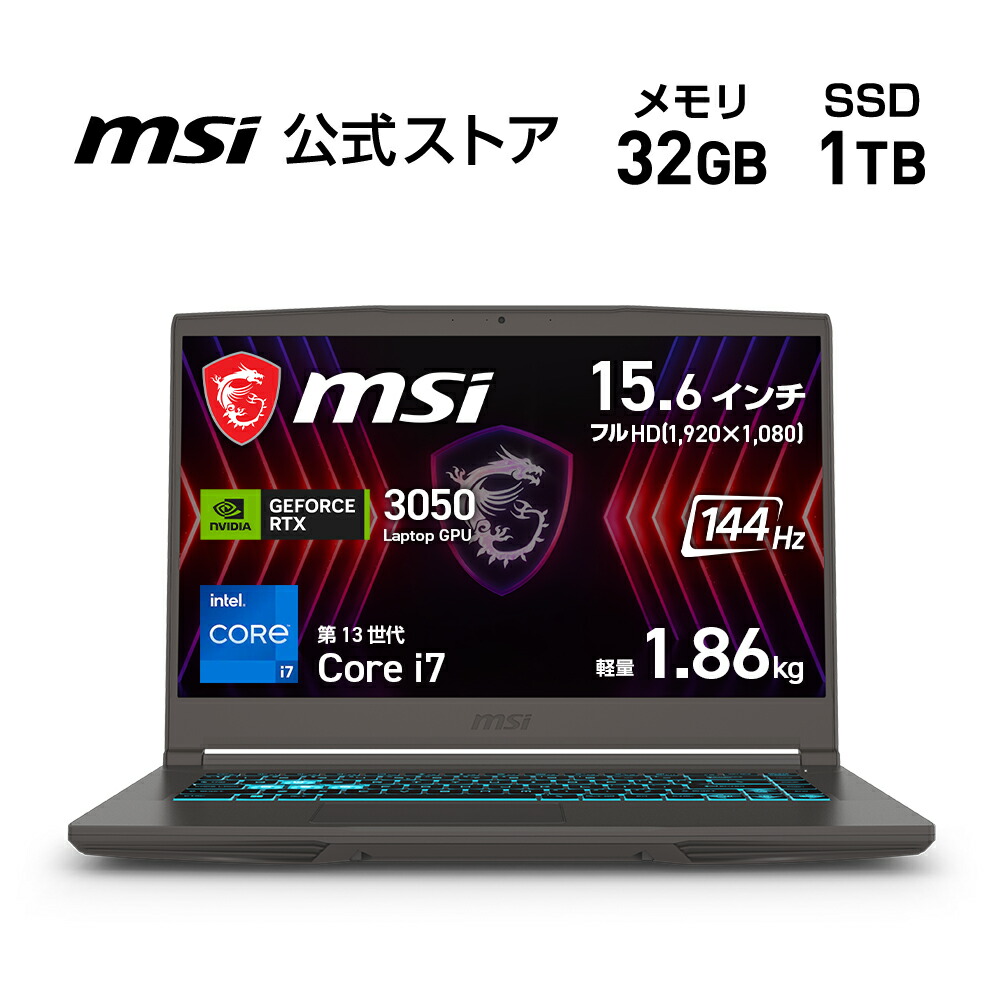 楽天市場】ゲーミングpc 32gb i7の通販