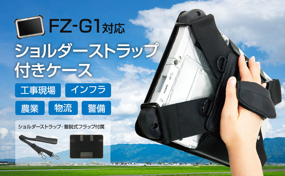 楽天市場】【即納】【365日毎日出荷】MSソリューションズ ショルダー