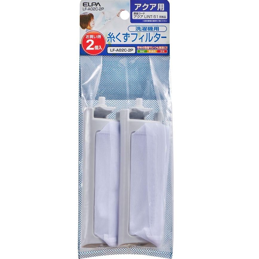 ブースター・導入液 koemi ブースター・導入液 koemi ブースター・導入