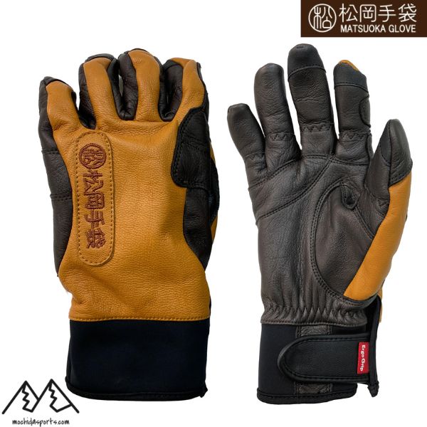 楽天市場】松岡手袋 マツオカ スキーグローブ エルゴグリップ オール