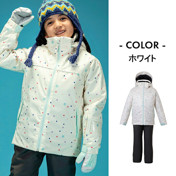 楽天市場】【3/4〜最終セール】スキーウェア キッズ フェニックス