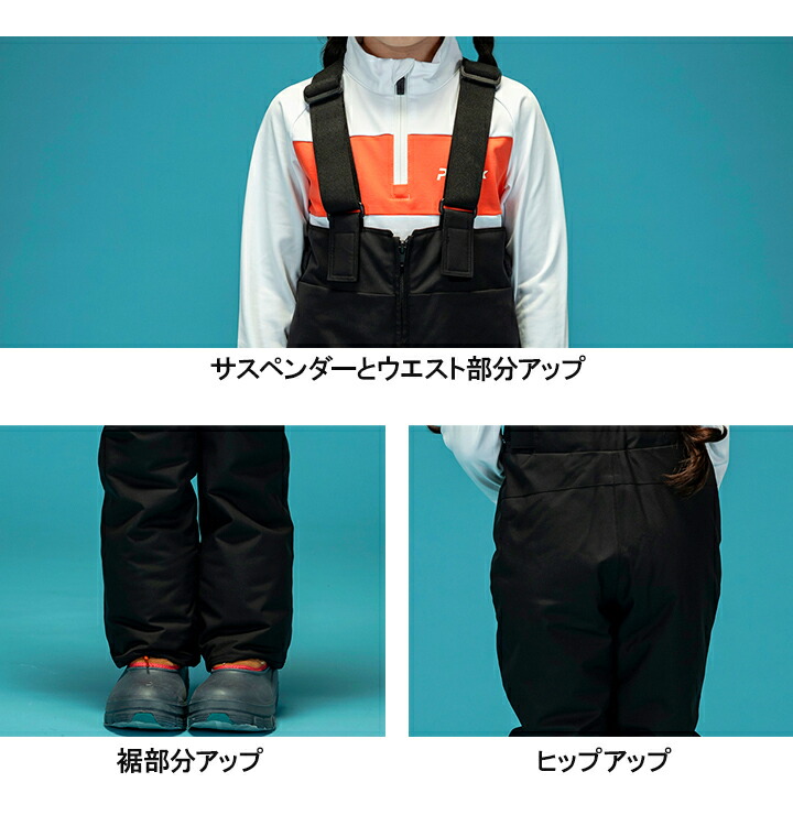 楽天市場】【3/4〜最終セール】スキーウェア キッズ フェニックス