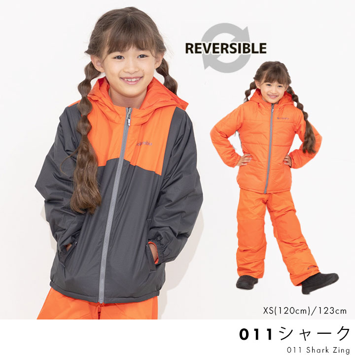 楽天市場】【3/4〜最終セール】スキーウェア コロンビア キッズ 男の子