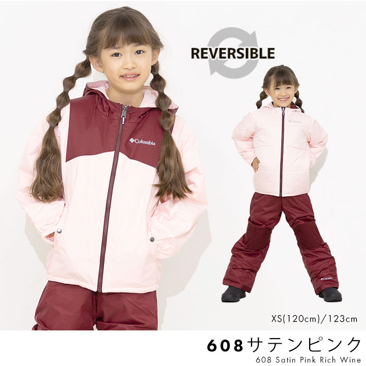 楽天市場】【3/4〜最終セール】スキーウェア コロンビア キッズ 男の子