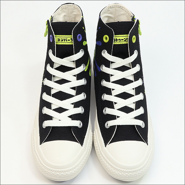 楽天市場】【コンバース】 スニーカー オールスター Z ハイ スプラ