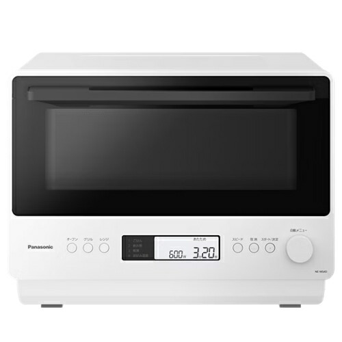 楽天市場】ne-ms4a（メーカーパナソニック）の通販