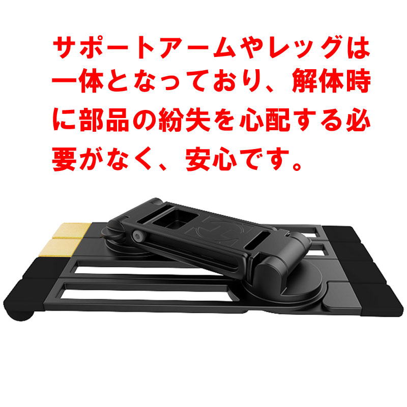 楽天市場】ラップトップスタンド ラップトップPCスタンド パソコン