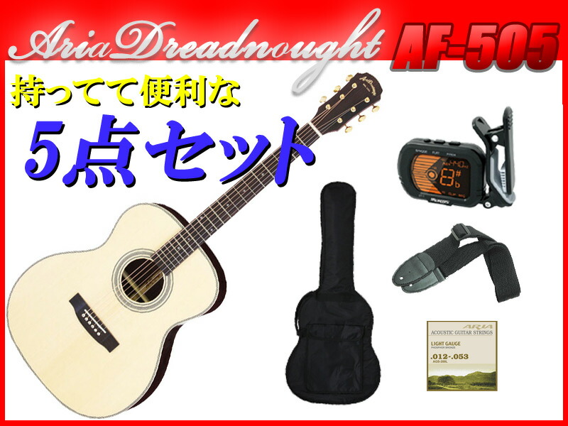 ARIA Dreadnought AF−505 オール単板！スノーフレーク ARIA