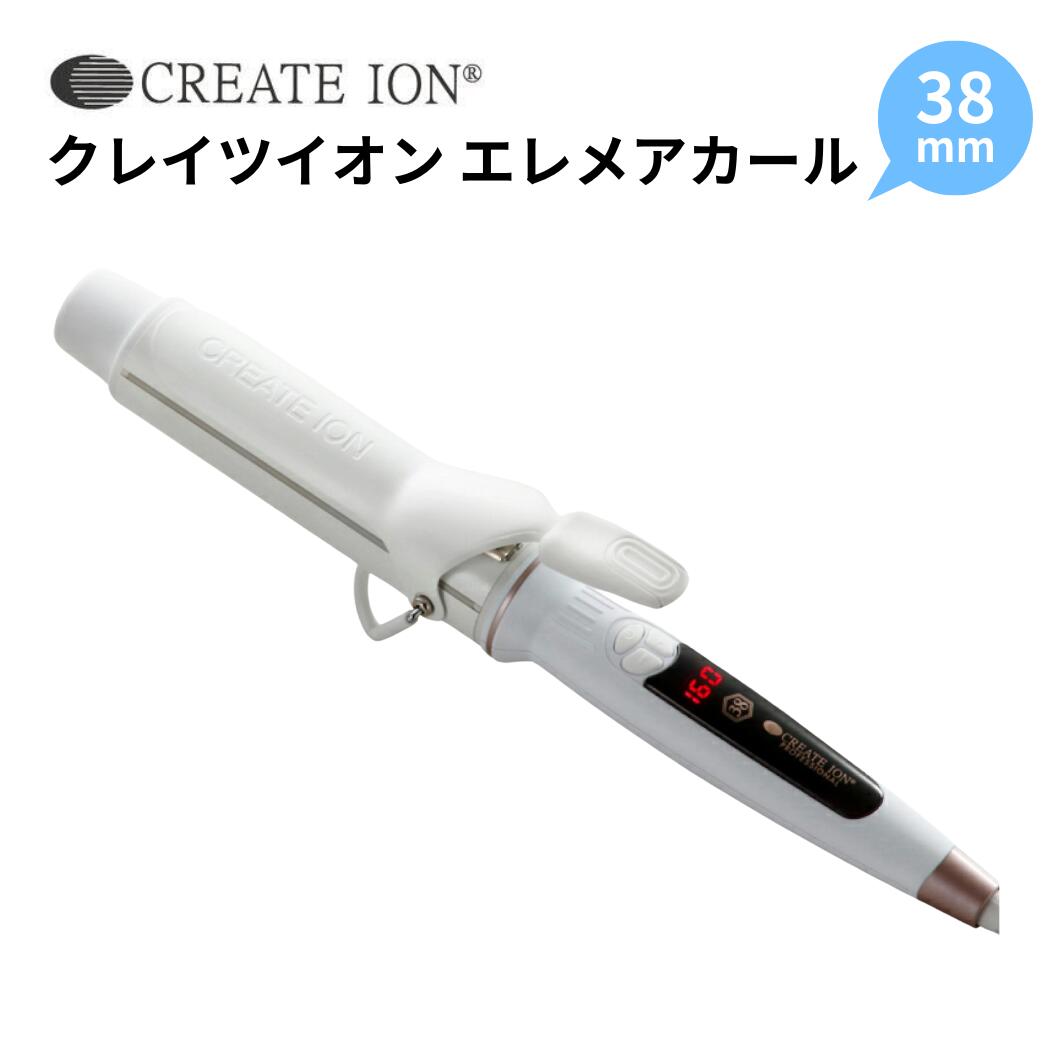 楽天市場】クレイツ 38mm（ドライヤー・ヘアアイロン｜美容・健康家電