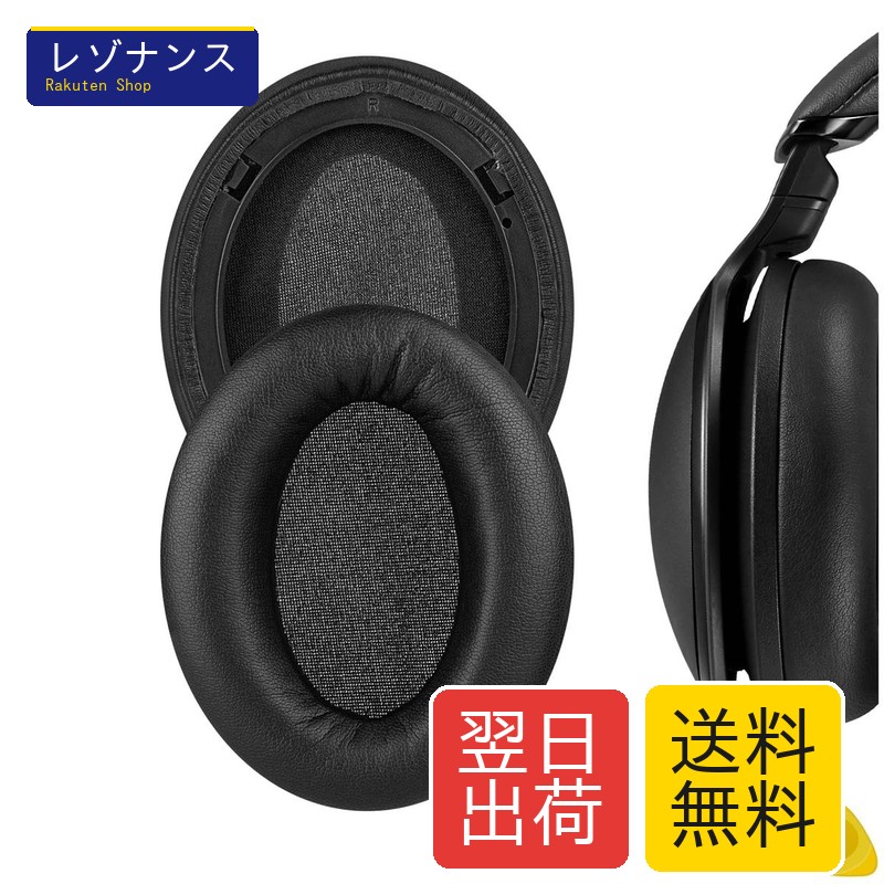 rp-hd600n」の人気商品一覧 | 安い商品を通販サイトから探す - 価格.com