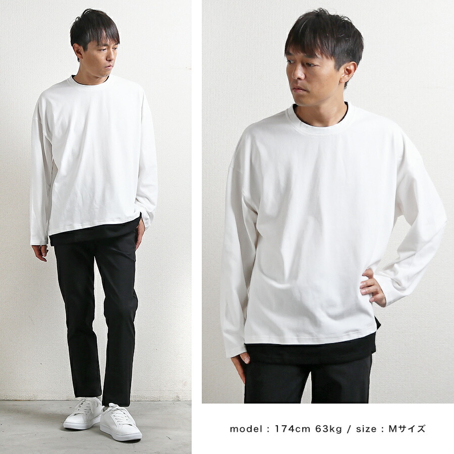 楽天市場】Tシャツ メンズ 長袖 重ね着風 レイヤード フェイク