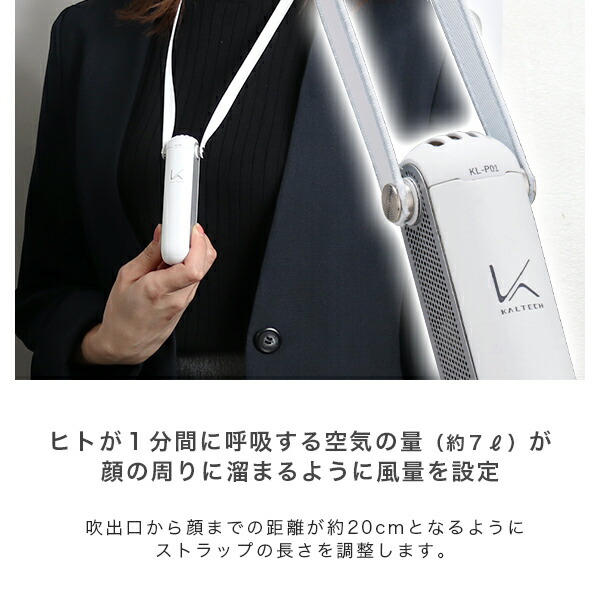 楽天市場】空気清浄機 首掛け 光触媒 除菌 脱臭 ウイルス対策